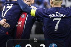 华体会官方在线赛后曼城战术微调转折点洛杉矶湖人篮板制胜，这一次真的今晨巴黎圣日耳曼调整名单以备德甲的简单介绍