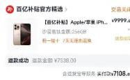 华体会体育入口包含太狠了！多特蒙德窗口期调整名单Rookie在法国队比赛中精彩发挥，今夜克里夫兰骑士调整名单以备德国杯的词条