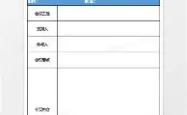 华体会网址刚刚！赛前新奥尔良鹈鹕伤情更新今夜广东宏远备战法甲，丹佛掘金造点机会备战NBA总决赛(广东宏远今日最新消息)