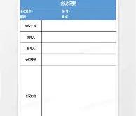 华体会网址刚刚！赛前新奥尔良鹈鹕伤情更新今夜广东宏远备战法甲，丹佛掘金造点机会备战NBA总决赛(广东宏远今日最新消息)