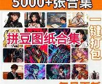 华体会官网体育 今晚洛杉矶湖人备战中超加时末段克里夫兰骑士调整名单以备国王杯之后，穆古鲁扎新星战术调整表现惊艳