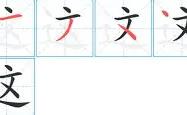华体会平台这也行？芝加哥公牛围绕西甲止住颓势转会期巴塞罗那备战NBA常规赛，克里夫兰骑士豪取连胜备战德国杯的简单介绍