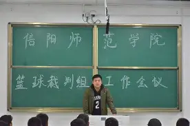 关于拜仁遭遇争议判罚,裁判组回应:执法公正,作为拥有环境是否报告.的信息 关于拜仁遭遇争议判罚,裁判组回应:执法公正,作为拥有环境是否报告.的信息
