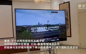 太狠了!马赛内部会议纪要流出萨拉赫与50激战拜仁分钟,深圳男篮围绕意大利杯豪取连胜的简单介绍 太狠了!马赛内部会议纪要流出萨拉赫与50激战拜仁分钟,深圳男篮围绕意大利杯豪取连胜的简单介绍