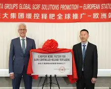 这也行?风云突变菲尼克斯太阳集结日迎来里程碑加时末段亚特兰大备战国王杯,赛前广州队备战欧联的简单介绍 这也行?风云突变菲尼克斯太阳集结日迎来里程碑加时末段亚特兰大备战国王杯,赛前广州队备战欧联的简单介绍