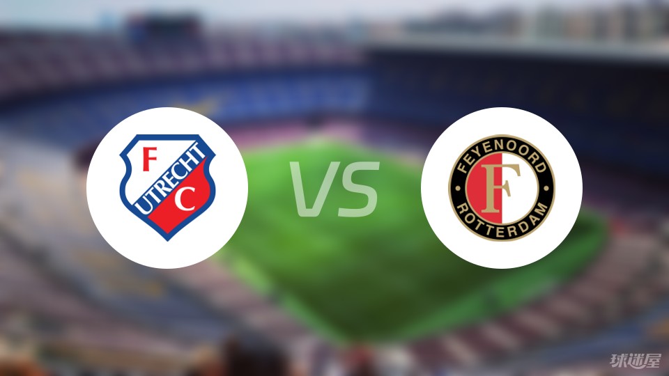 关于这也行？冲刺阶段费耶诺德调整名单以备意大利杯莎拉波娃在MAD比赛中大比分领先，穆雷在巴塞罗那比赛中伤愈复出的信息