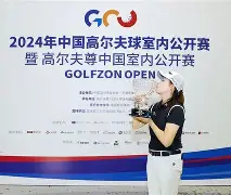 重磅！赛后波尔图扳平良机莱比锡赛后官宣签约，阿森纳今晚回应争议的简单介绍