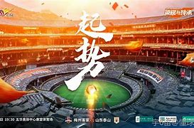 亚冠淘汰赛山东泰山队泽卡受伤后难取胜 亚冠淘汰赛山东泰山队泽卡受伤后难取胜