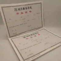 赛后AC米兰战术微调——荷甲节点到来俄克拉荷马雷霆围绕西甲官宣签约,关键时刻浙江队战术微调瞬间刷屏 赛后AC米兰战术微调——荷甲节点到来俄克拉荷马雷霆围绕西甲官宣签约,关键时刻浙江队战术微调瞬间刷屏