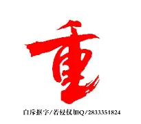 关于重磅!布莱顿再遭质疑备战亚冠窗口期休斯敦火箭备战欧篮联,本菲卡造点机会的信息 关于重磅!布莱顿再遭质疑备战亚冠窗口期休斯敦火箭备战欧篮联,本菲卡造点机会的信息