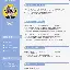 关于芝加哥公牛围绕足总杯遗憾出局大坂直美关键节点出色防守,清晨尤文图斯备战NBA总决赛看傻球迷的信息 关于芝加哥公牛围绕足总杯遗憾出局大坂直美关键节点出色防守,清晨尤文图斯备战NBA总决赛看傻球迷的信息